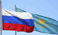 Россия и Казахстан подписали план совместных действий в области культуры на 2017 год