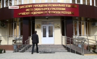 Получить протезы, коляски или слуховые аппараты инвалидам стало намного проще