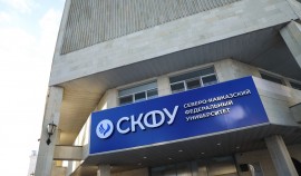 В Ставропольском вузе рассказали о приёмной кампании-2024