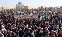 В Грозном проходит патриотический митинг-концерт "Россия в моем сердце!"
