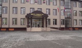 В ЧР подвели итоги I этапа городского конкурса на лучший читательский дневник