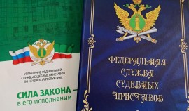 Чеченских журналистов приглашают к участию во Всероссийском конкурсе