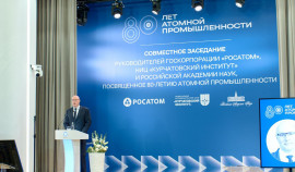 Стартовал новый нацпроект технологического лидерства