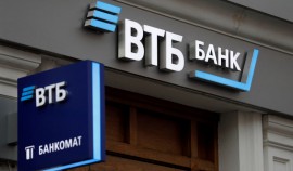 Клиенты Почта Банка могут перевести свои соцвыплаты в ВТБ