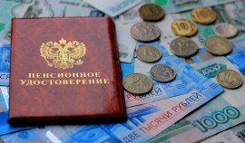 C 1 апреля социальные пенсии будут проиндексированы на 7,5%