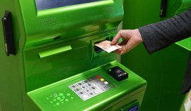 Сбер предоставит новые услуги по сдаче в аренду банкоматов
