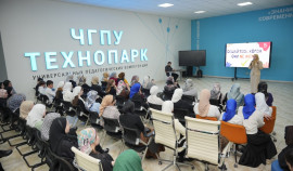 В ЧГПУ прошел семейный образовательный форум