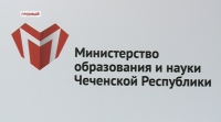 Экспертиза школьной литературы повышает качество самих пособий и образования в целом 