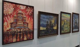 Выставка-форум «Уникальная Россия» состоится в Москве