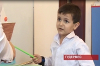 От рождения до школы