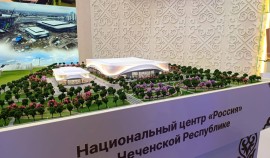 На КИФ-2026 представлен проект Национального центра «Россия», строящегося в ЧР