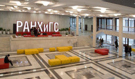 Специалисты выяснили, какие профессии выбирает молодежь