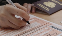 Более  779 тысяч человек подали заявления на ЕГЭ-2019 