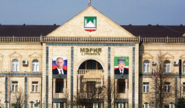 В Грозном открыта «Горячая линия» для приема жалоб от жителей столицы