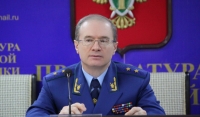 Прокуратура Чечни проверит видео с мальчиком, который стрелял на свадьбе