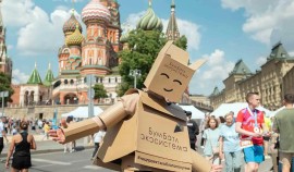 В День эколога россиян приглашают присоединиться к акции «БумБатл»