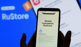 RuStore запустил технологию проверки мобильных приложений на вирусы