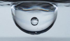 Внимание: Временное отключение воды в Байсангуровском районе