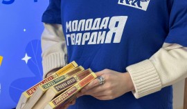Акция к Международному дню книгодарения: молодёжь ЧГУ поддерживает культуру чтения