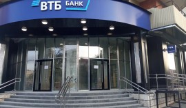 ВТБ не планирует сокращать отделения Почта Банка