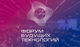 Северо-Кавказский федеральный округ готовит научные кадры