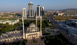 Грозный победил в I категории в номинации «Укрепление межнационального мира»