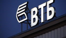 Более половины жителей СКФО готовы сдать биометрию для защиты от мошенников