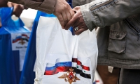 В сирийскую провинцию Дамаск российскими военными доставлено около 3 тонн гуманитарной помощи 