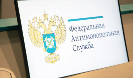 В России утверждены новые правила расчета оплаты электроэнергии для жителей негазифицированных домов