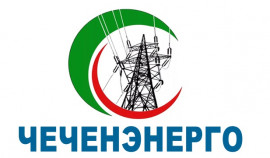 Мобильное приложение АО «Чеченэнерго» работает в полном режиме