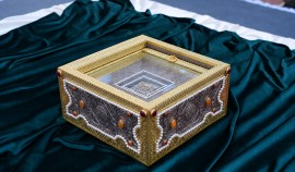 В Исламском культурном центре Грозного представят реликвию пророка Мусы