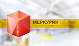 В ЧР Россельхознадзор выявил 824 нарушения в компоненте «Меркурий»| грозный, чгтрк
