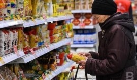 Правительство РФ выделит 9 млрд рублей на стабилизацию цен на продукты