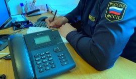 В Управлении ФССП России по ЧР состоится горячая линия по вопросам противодействия коррупции