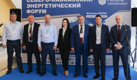 «Россети Северный Кавказ» выступают генеральным партнером Северо-Кавказского энергетического форума