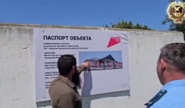 Прокурорская проверка строительства амбулатории в ст. Калиновской