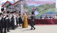 В станице Наурская завершился первый зональный отборочный тур конкурса «Нохчийн хелхар - 2018»