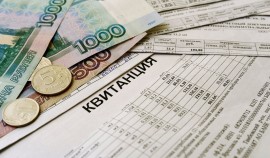 В России с 1 декабря выросли тарифы на ЖКУ