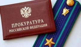 В Грозном проведена проверка строительства школы на 220 мест