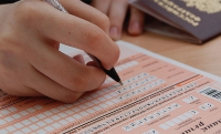  В Чеченской Республике в этом году на сдачу ЕГЭ зарегистрировано 11,  7 тыс.  участников