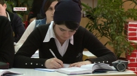 К ЕГЭ нужно готовиться