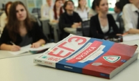 В Чечне объявлен конкурс видеороликов «Я сдам ЕГЭ - 2019»