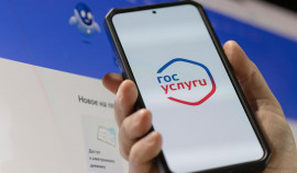 В Кабмине уточнили, кому понадобятся «Госуслуги» для входа на маркетплейс