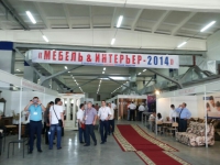 В Грозном открылась выставка «МЕБЕЛЬ & ИНТЕРЬЕР - 2014»