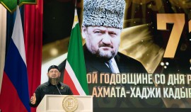 В Грозном отметили 71-ю годовщину со дня рождения Ахмата-Хаджи Кадырова