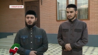 РОФ имени Ахмата-Хаджи Кадырова вручил ключи от нового дома семье из селения Новый Беной
