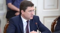 Глава Минэнерго РФ заявил, что пока не видит предпосылок для заморозки добычи нефти