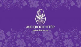 Ресурсный центр «Мосволонтер» представил обновленный сайт