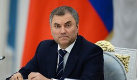 Вячеслав Володин: «Наследие Ахмата-Хаджи служит крепким фундаментом всестороннего развития ЧР»