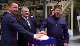 Рамзан Кадыров и Юрий Чайка приняли участие в открытии 2 заводов в технопарке «Казбек»